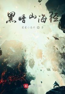 佐命红颜：虞姬传