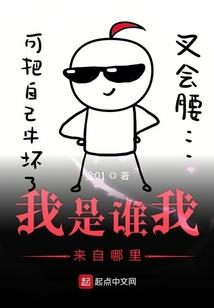 后坤