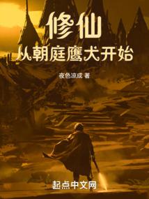 罪恶教皇