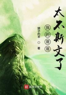 到吐蕃