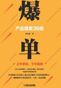 阴阳界术店