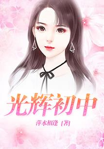 君主战神