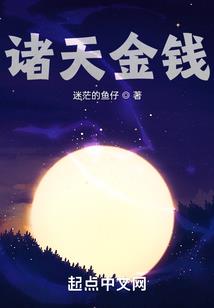 丧尸的腥风血雨
