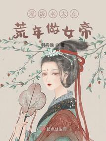 碾尘