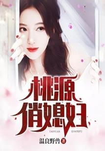 开局揭发荆轲刺秦王
