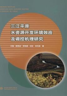 穿越明末：我成了满清死敌
