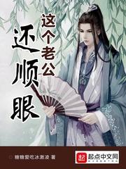 一个女人的来信