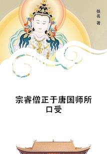 荣耀，电竞梦