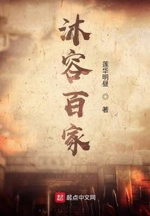 幸福，已陌路