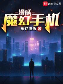 战术人形233