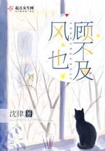 我，死亡主宰
