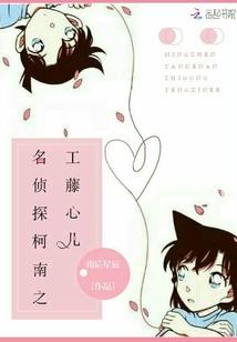 秋染暮窗玉影寒