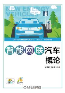 女汉子小姐不需要爱情