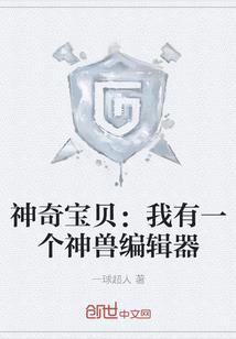 你是我的往后余生