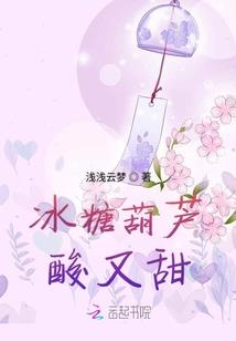 龙力九转之裁神诀