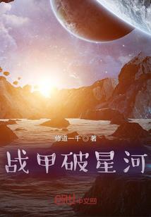 柯南之另一个我