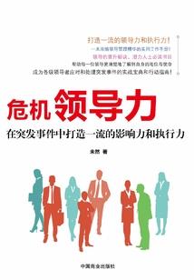 与妳一世邂逅