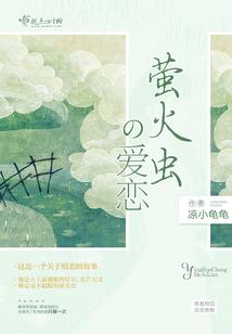 神一商会