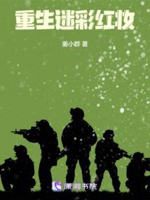 这个好感度有问题