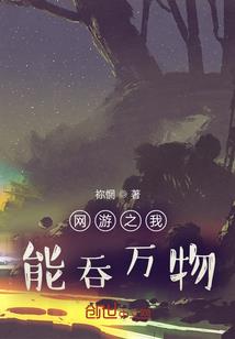 很倔强的你