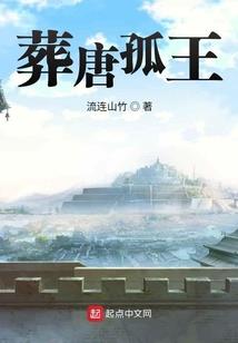 英雄突变者