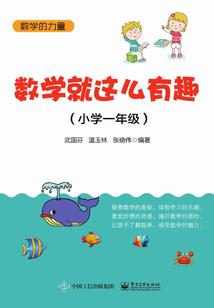 西部放歌且歌且行