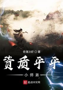 浩瀚星海不及眉间温柔