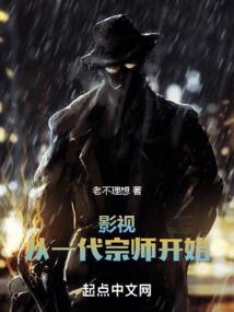 核能科技之核能装甲