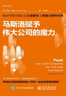 买五送一