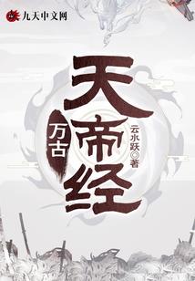 那年那月那青晨