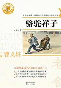 末法鬼差系统