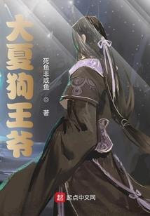 调皮公主玩转校园
