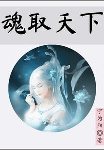 例无虚发
