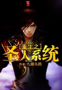 神女别跑