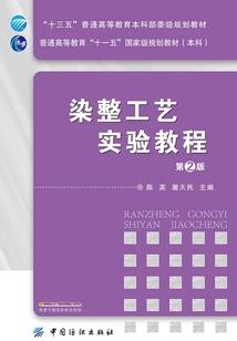 龙珠之神话