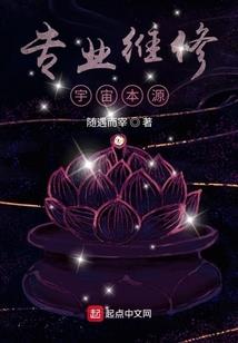 灵战钧天