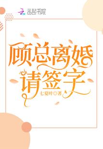 驯兽成道