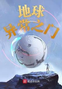 重生后她女扮男装苏遍全场