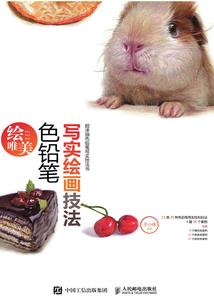 直播收废品，开局八万倍利润