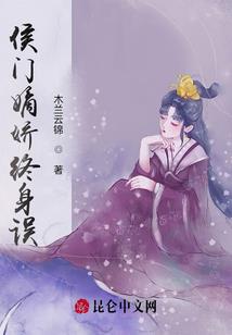 幽思蛮