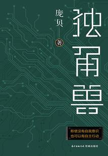 离丘