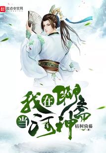 欠你一声我爱你