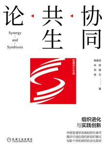 特工狐妃