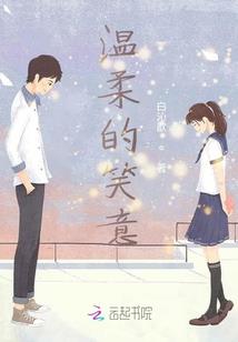 漫游者的夜歌