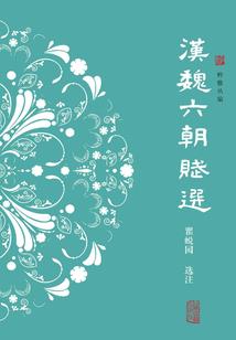 你说爱像云