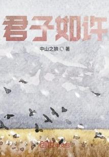 命，运，反转