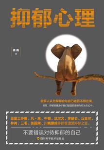 天威不难测