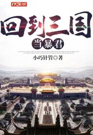 动漫十大名场面
