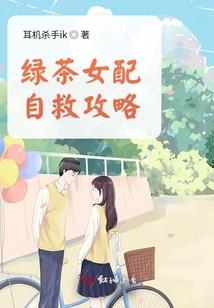 白洛阁