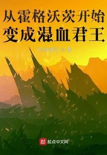 化身小可怜的魔尊他又奶又狼